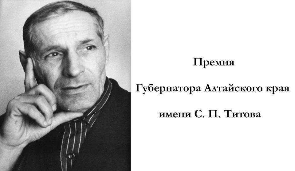 1492742909 aLkRHmCOPp Bezyimyannyiy1