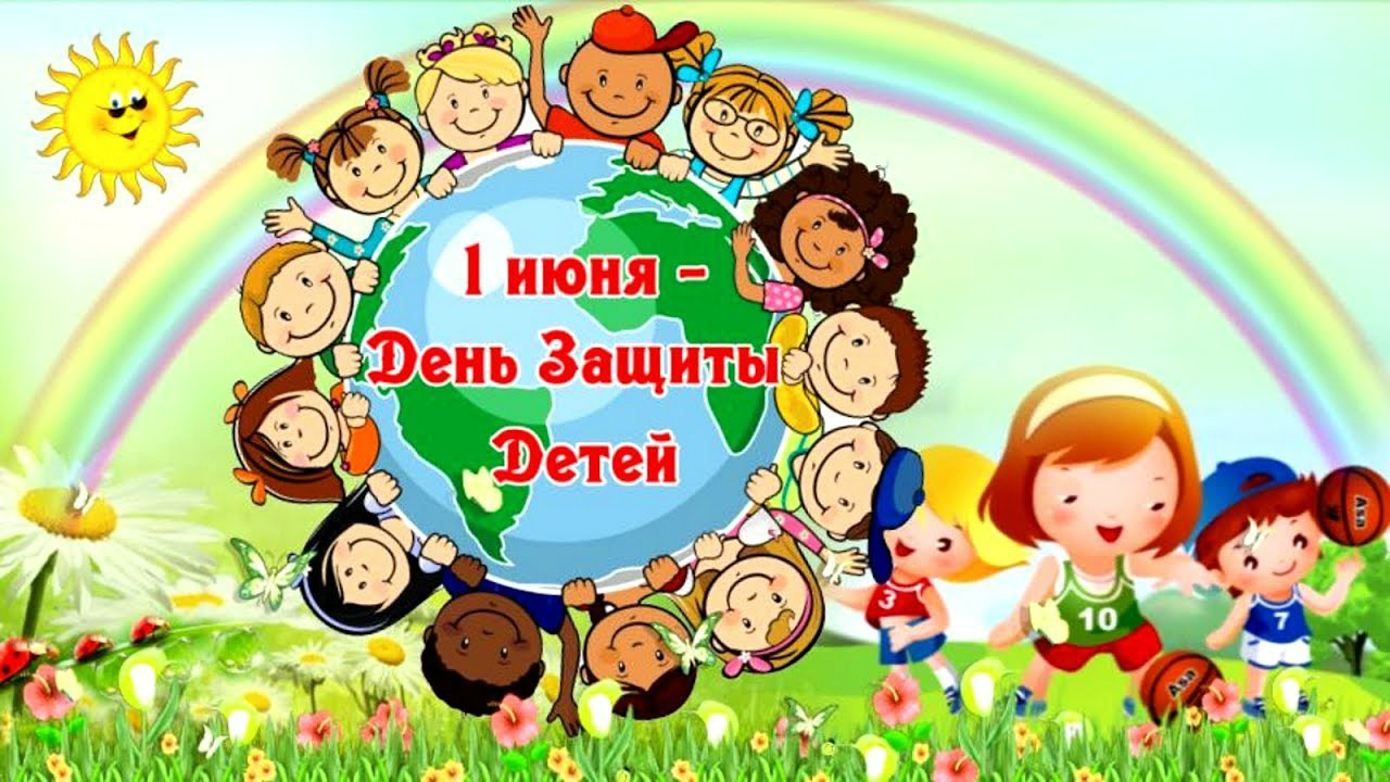 16dzd