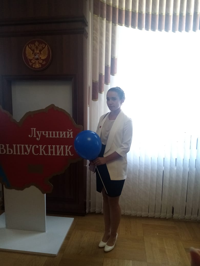 IMG 20220624 WA0008