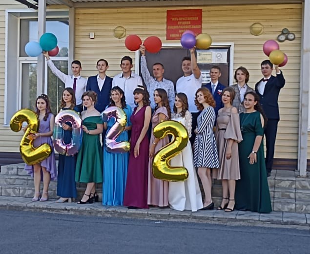 IMG 20220624 WA0022