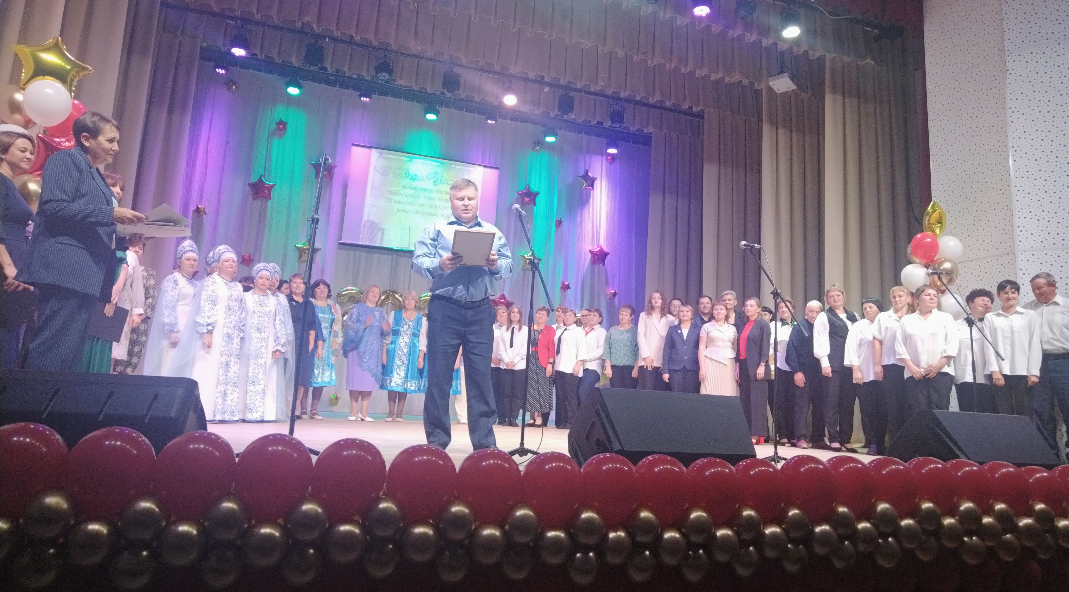 IMG 20251003 121450