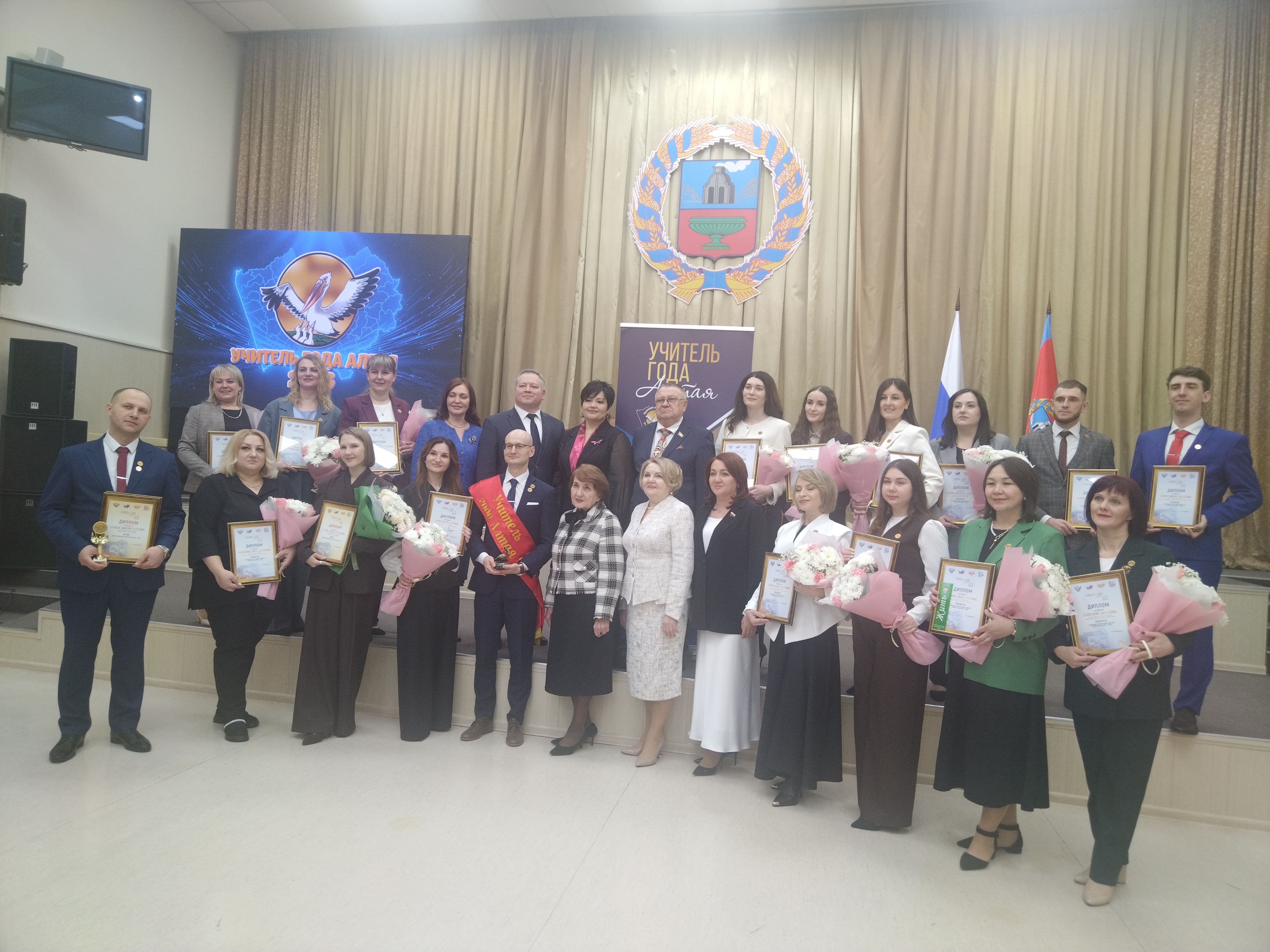 IMG 20260327 132336 1