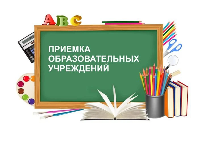 IMG 20260810 133653