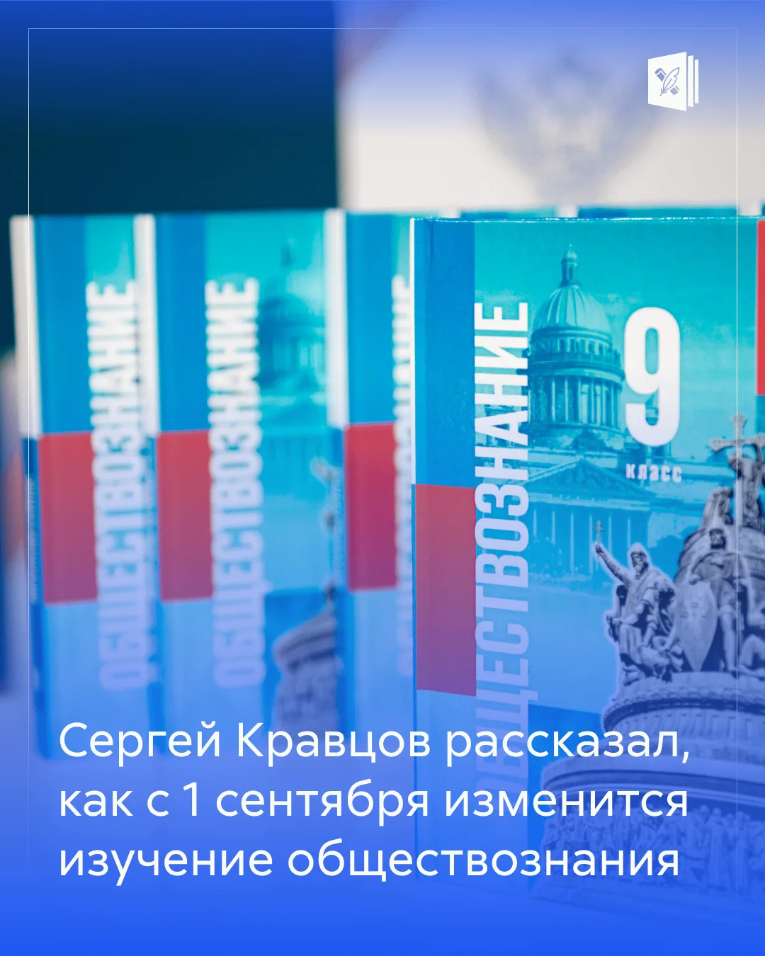 IMG 20260811 084858