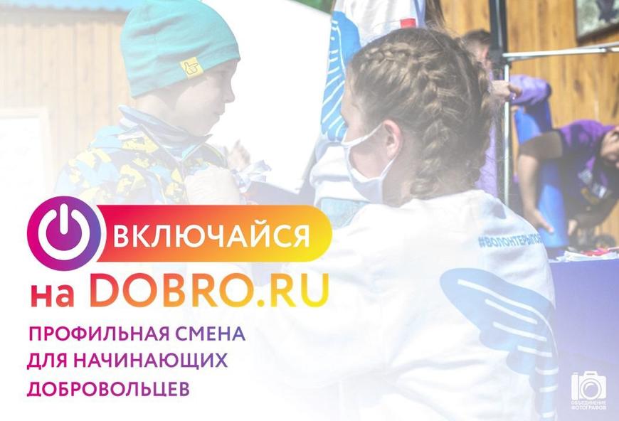 270a9b15ae4899ef5553c7fba5be2c04