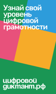 240x400 180x300